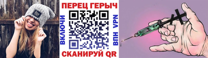 Купить закладки  Старица  ГЕРОИН Афган 