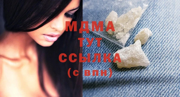 прущая мука Мегион