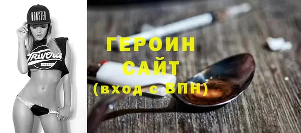 бошки Медвежьегорск