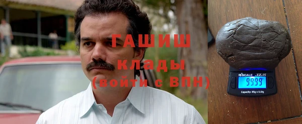 прущая мука Мегион