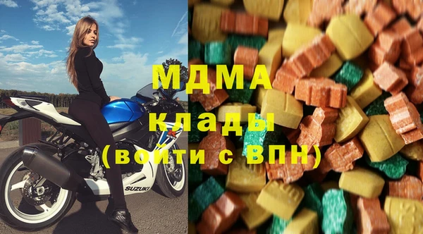 прущая мука Мегион