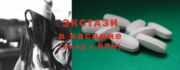 прущая мука Мегион