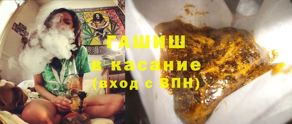 первитин Медногорск