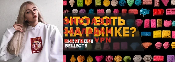 прущая мука Мегион