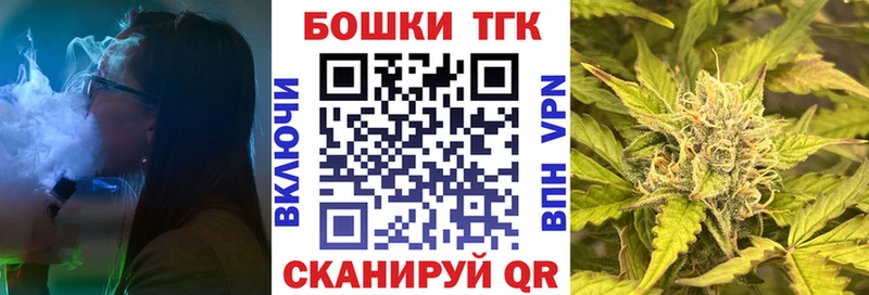 Купить где  Старица  Марихуана AK-47 